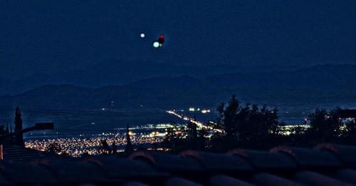 Strange UFO Appears Over Summerlin Nevada Captured on Video